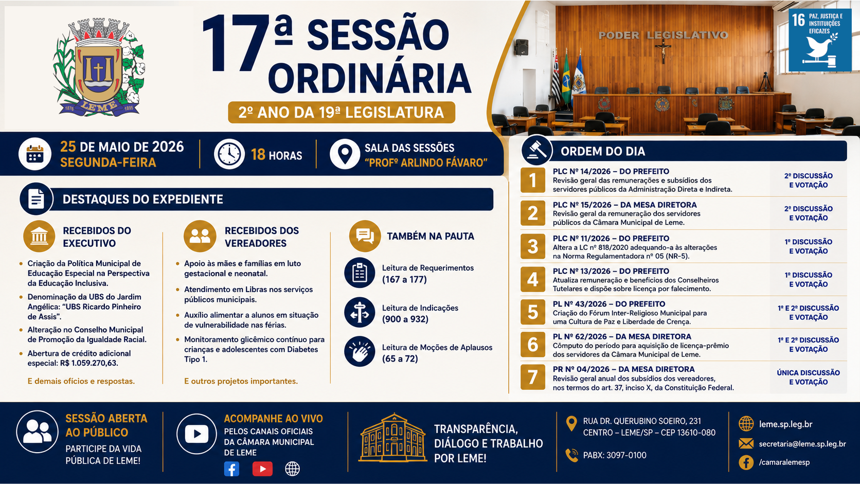 Pauta da 17ª Sessão Ordinária da Câmara Municipal de Leme